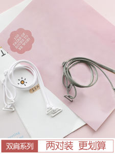 Rui Difen Spaghetti Strap Intimates Invisible Non-Slip Can Be Exposed Detachable Beautiful off-Neck Beauty Back Bra Strap