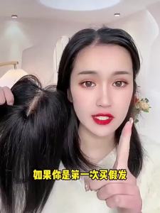 7x11-25cm 100% Human Hair Piece: A Solution for Increasing Hair Volume