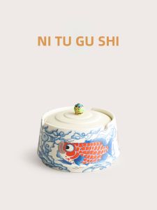 NITUGUSHI | Matte Glaze Ashtray Sophisticated Household Dustproof Windproof
