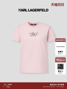 Karl Lagerfeld Pure Cotton Short Sleeve T-Shirt Womens Fashion Summer Top Pink Logo Star Print round Neck Mid-Length