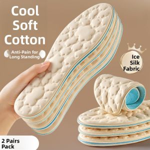 LINGMIAO | Cool Ice Silk Insoles for Mens Summer Training