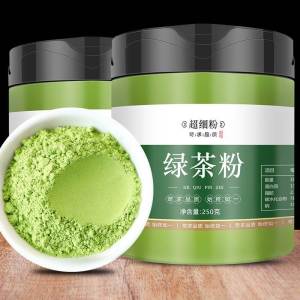 Finely Ground Matcha Powder for DIY Mask and Smooth Brewing