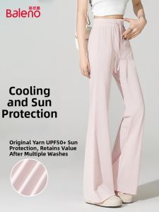 BALENO | UV Protection Ice Silk Leisure Pants M