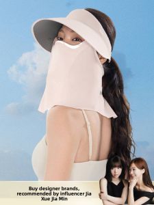 Beneunder | Magnetic Attachable Face Mask Full Protection Hat