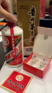 Kweichow Moutai 贵州茅台酒 2024 (500ml)