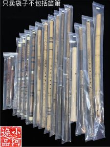 Thickened Extended Waterproof Moisture Proof Dust Proof Sealed Plastic Bag for Wind Instrument Storage Music Accessories