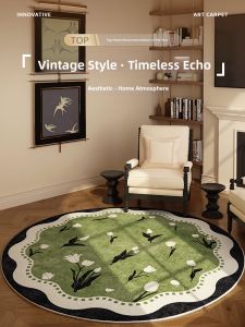 MENGSHANGDIAN | Vintage Green Water-resistant Round Carpet