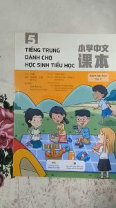 Sách - Tiếng Trung dành cho học sinh tiểu học – Tập 5 (Bài học)+DVD tài liệu