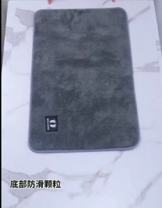 Axten พรมเช็ดเท้า ซับน้ำได้ดี นุ่มกว่า ผ้าเช็ดเท้า พรมเช็ดเท้าห้องน้ำ พรมกันลื่น 40x60ซม