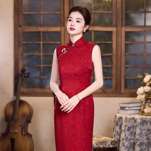 Blue Sleeveless Modernized Cheongsam