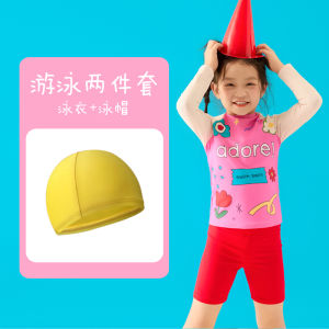 Adoreswim Swimsuit Cute Divided Bikini for Bé Gáis 2-9 Years Old Nylon Spandex Fabric Beachwear Summer 2025 Made in China