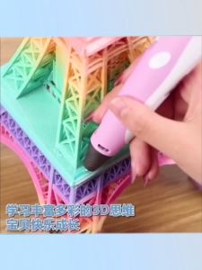 3D printing pen consumables PLA high temperature multi-color consumables line stereoscopic printing pen consumables 5m 1.75mm graffiti pen consumables wire safe discharge smooth graffiti art and innovation line materials