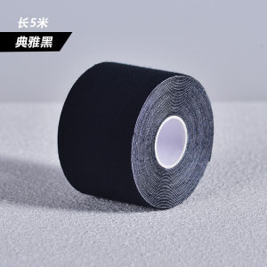 Athletes Muscle Kinesiology Tape Sports Basketball Self-Adhesive Injury Prevention Leg Support Fitness Yoga Recovery Bandage