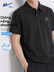 Warrior | Áo Thun Lụa Băng Thoáng Khí