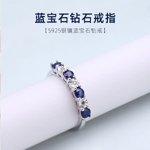 Blue Sapphire Ring 18K White Gold S925 Pure Silver Women Luxury Fashion Simulation Diamond Non-fading Elegant Geometric Design