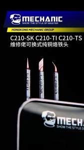 MECHANIC | MECHANIC 0.1mm Ultra Fine Soldering Tips Manual Tool Combination Anti-Static Welding Heads for C210 Station Repair Tools Kit