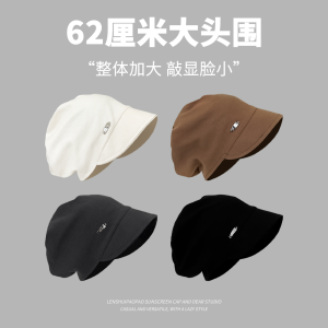 Japanese Style Pure Color Idle Style Pile Heap Cap & Children Fall and Winter Big Head Purse Net Red Beanie Hat