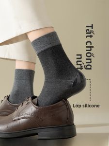 JINGCHI | Tất chống nứt cho nam mùa thu đông dài đến bắp chân bằng cotton nguyên chất chống mùi bảo vệ gót chân silicon giữ ẩm