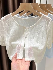 ผ้าไหมน้ําแข็งแขนสั้นถักเสื้อสเวตเตอร์ถักเปิดสําหรับผู้หญิงฤดูร้อนสไตล์บางพร้อมกระโปรงเชือกสั้นเสื้อตาข่ายป้องกันแสงแดด