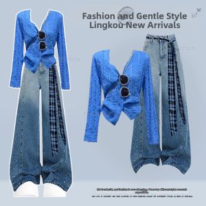 NUMEN BUTTON | Age-reducing Slimming Korean Blue Set