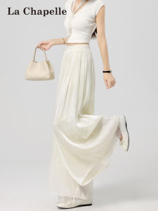 La Chapelle | Lightweight Sun Protection High-waisted Lace-trimmed Chiffon and Silk Blend Wide-leg Pants