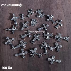 อุปกรณ์ตกแต่งเล็บรูปไม้กางเขนสีเงิน 100 ชิ้น ประดับเพชรซิร์คอน วัสดุโลหะผสม สำหรับตกแต่งเล็บ ดีไซน์สวยงามระยิบระยับ