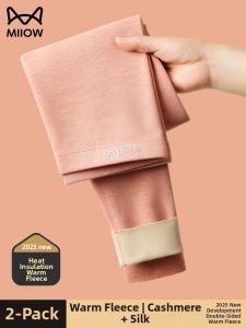 MiiOW | Thermal Leggings Seamless and Thin