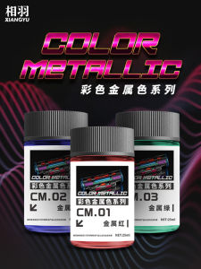 Sơn Nitrilot Dầu Mới Military Gundam Model Tranh Thủ Màu Sơn Metal Color Series CM01-08 Xiangyu Brand Model Making Tools