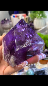 Johor seller🇲🇾乌拉圭六角紫水晶 ❤️ 💜 乌拉圭紫水晶六角塔 Uruguay Amethyst Hexagonal Tower free woodbase 附送实木底座