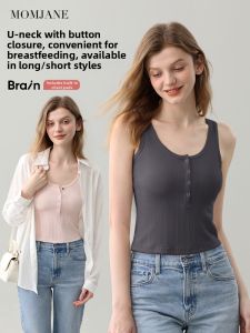 Mom Jane | Breastfeeding Maternity Vest Summer Outing Underwear