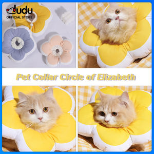 DUDU Vòng Cổ Cho Mèo Thú Cưng Vòng Tròn Elizabeth Hình Hoa Vòng Cổ Chống Cắn Vòng Cổ Bảo Vệ Phục Hồi Thú Cưng Miếng Bọt Biển Mềm