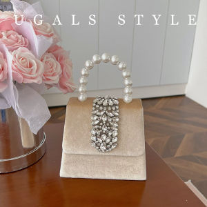 Vintage Shiny Diamond Velvet Handbag