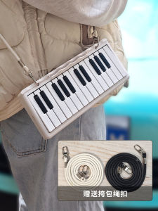 25-Key Mini Piano Desktop Calendar Taylor Birthday Gift for Men And Women Elegant Natural Design Double-Sided Printing