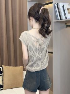 HUOLISI | Cutout Halter T-shirt Womens Summer