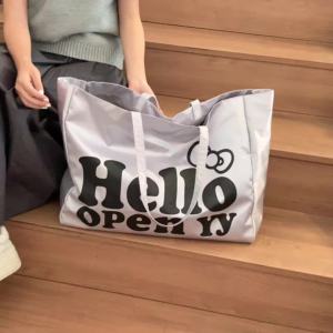 Heltty กระเป๋ากระเป๋าถือสะพายไหล่สไตล์ชิวๆกระเป๋าผ้าใบสีเงินความจุขนาดใหญ่