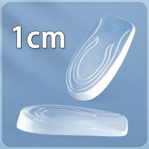 1Pair Mens and Womens Height Increasing Insoles Invisible Elastic Heel Pads Silicone Shock Absorbing Insoles