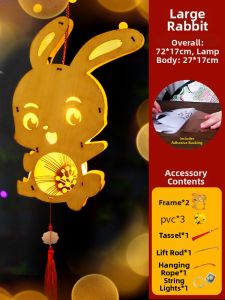 Kids Lantern Making Kit Creative Ancient Style