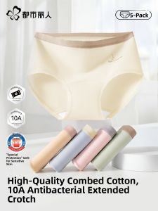 COSMO LADY | Cotton Antibacterial Breathable Extended Crotch Womens Underwear