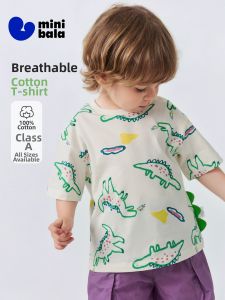 MINI BALA | Cotton Cute Dinosaur Pattern Boys T-Shirts