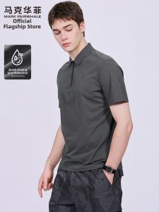 Mark Fairwhale | Quick-Drying Mens Polo Shirt