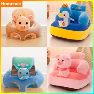 Cute Cartoon Sofa Skin for Infant Baby Seat Sofa Cover Learn to Sit Chair Innovative Anti-Fall Seat Cover for Babies - Soft Educational Chair Pad | Kids Sofa Protector | Washable & Portable Design