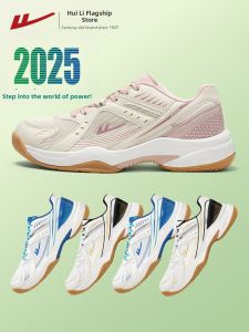 Warrior | Summer New Breathable Lightweight Womens Casual Shoes