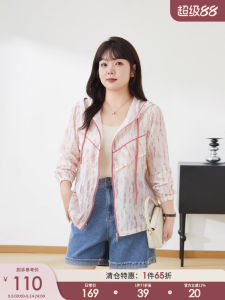 Loose Breathable Summer New Style plus Size Womens Hat Sun Protection Outerwear Korean Style Long Sleeve Zipper Cardigan