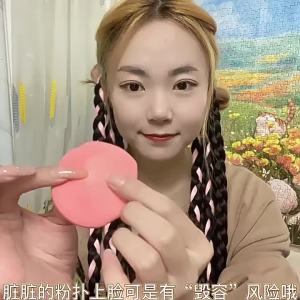 50มล. น้ำยาทำความสะอาดแป้งพัฟ น้ำยาทำความสะอาดแปรงแต่งหน้า ไข่เครื่องสำอาง ฟองน้ำผสมความงาม น้ำยาทำความสะอาดเครื่องมือแต่งหน้า