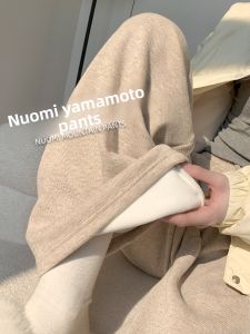 YAYANGREN | Fleece Lined Loose Hang Feel Womens Trousers