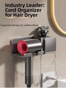 WANYU | Wall-mounted Drill-free Hair Dryer Holder