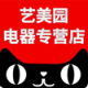 Yimeiyuan Audio Video Appliance Specialty Store