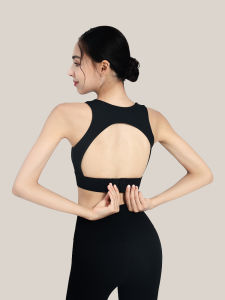 YANSE | Anti-Shake Beautiful Back Fitness Bra