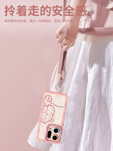 Fashionable Silicone Phone Case for Oppofindx9 X8 Ultra Cute Simple Design Mens Style with Lanyard Full Cover Protection