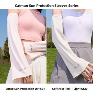 miiow | Cat Woman Ice Silk Sun Protection Sleeve Covers Loose Ice Sleeve Arm Protector For Cycling And Driving UV Protection